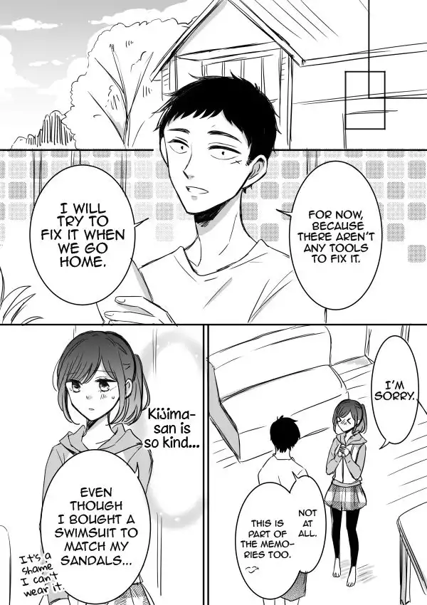 Kijima-san to Yamada-san Chapter 10 19